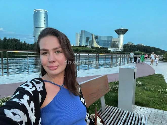 Amelia