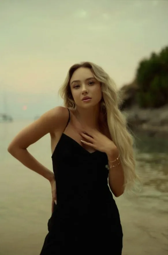 Avemina