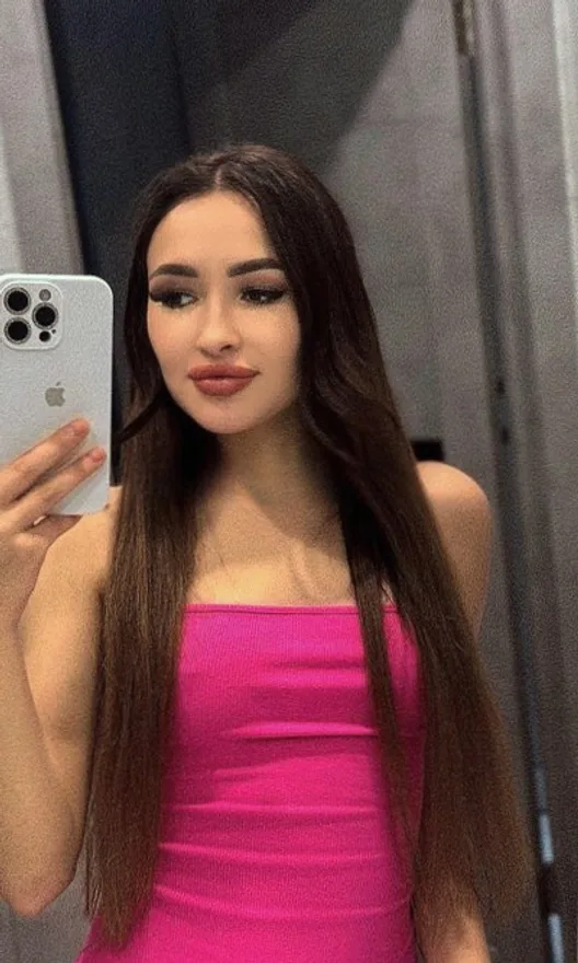 Amina