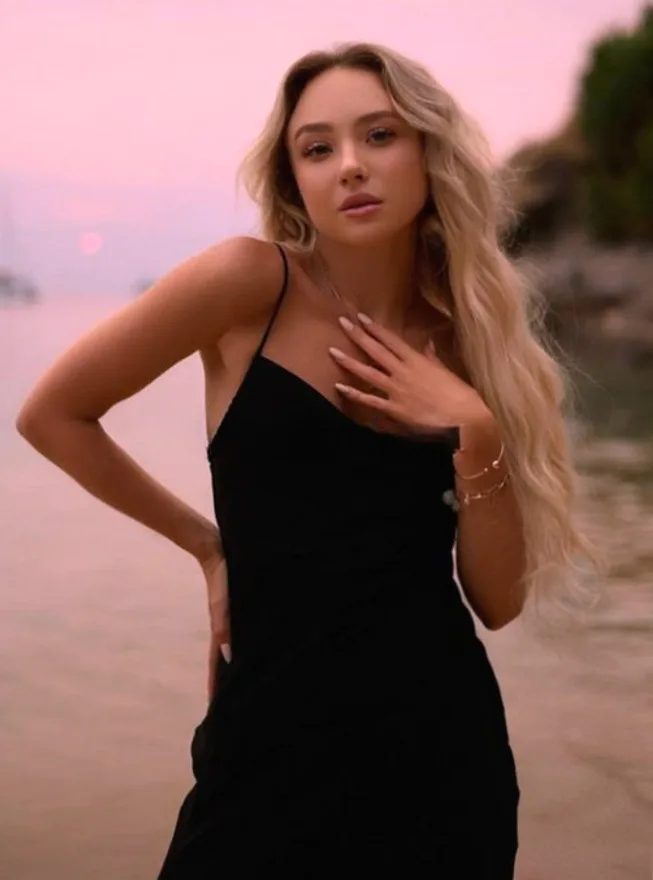 Avemina