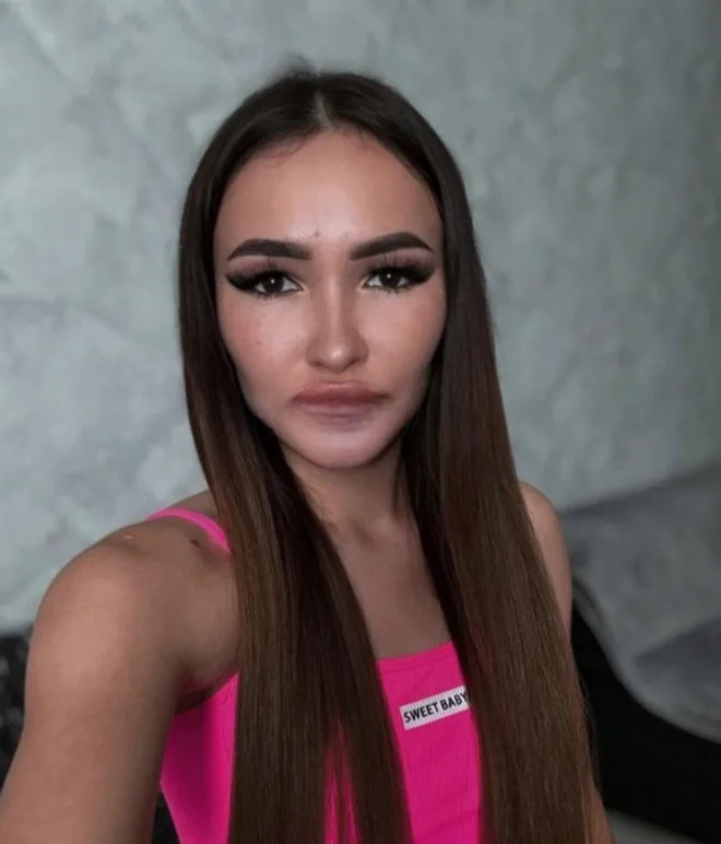 Amina