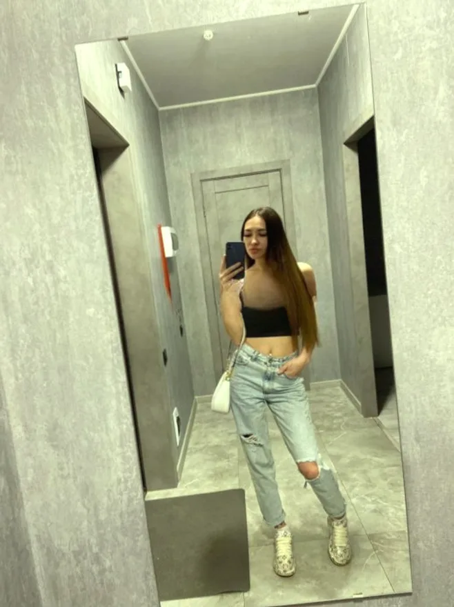 Amina