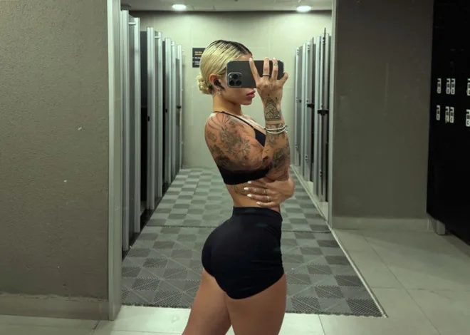 Julia Rodriguez