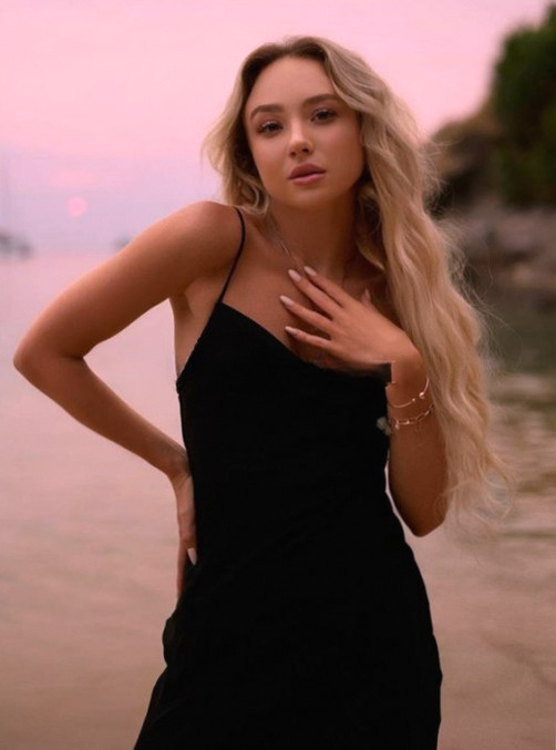 Avemina